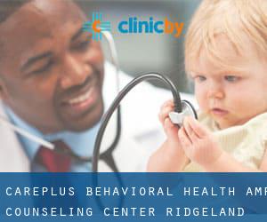 Careplus Behavioral Health & Counseling Center (Ridgeland)