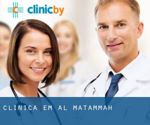 clínica em Al Matammah