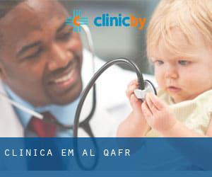 clínica em Al Qafr