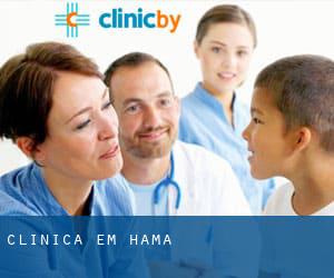 clínica em Hama