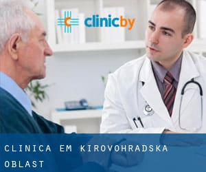 clínica em Kirovohrads'ka Oblast'