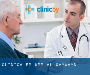 clínica em Umm al Qaywayn