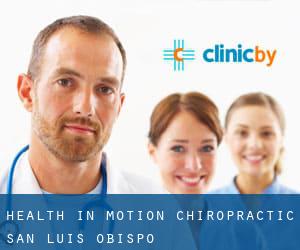Health In Motion Chiropractic (San Luis Obispo)